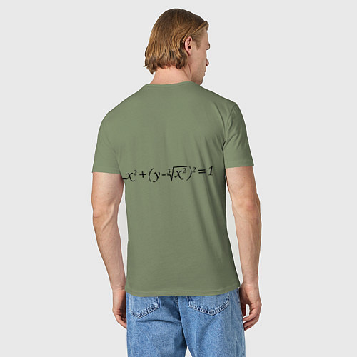 Мужская футболка Формула любви математическая 2 / Авокадо – фото 4