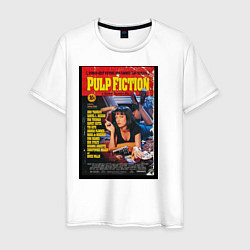 Мужская футболка Pulp Fiction Cover