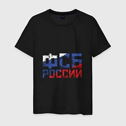 Мужская футболка ФСБ России