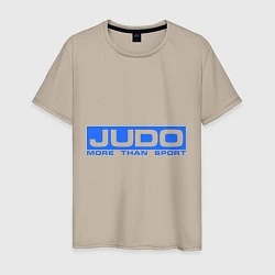 Мужская футболка Judo: More than sport