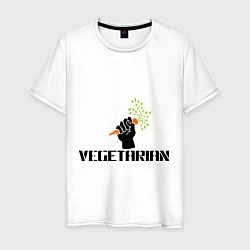 Мужская футболка Vegetarian (Вегетерианство)