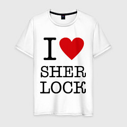 Мужская футболка I love Sherlock
