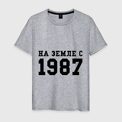 Мужская футболка На Земле с 1987