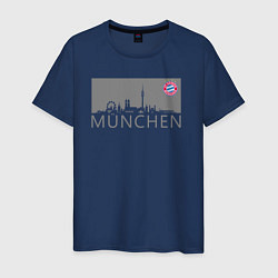 Мужская футболка Bayern Munchen - Munchen City grey 2022