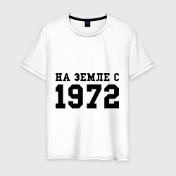 Мужская футболка На Земле с 1972