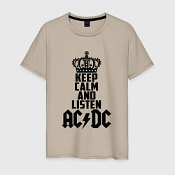 Мужская футболка Keep Calm & Listen AC/DC