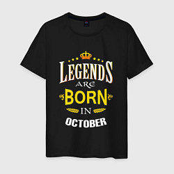 Мужская футболка Legends are born in october