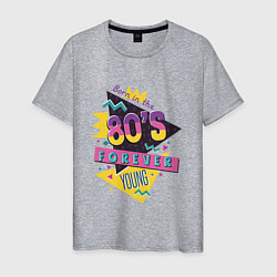 Мужская футболка Forever young 80s