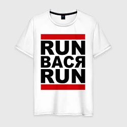Мужская футболка Run Вася Run