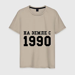 Мужская футболка На Земле с 1990