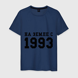 Мужская футболка На Земле с 1993