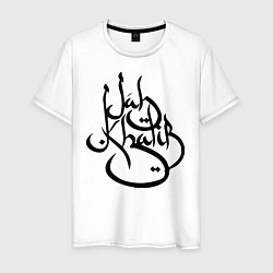 Мужская футболка Jah Khalib