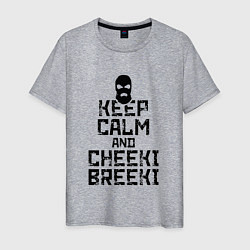 Мужская футболка Keep Calm & Cheeki Breeki