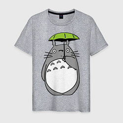 Футболка хлопковая мужская Totoro с зонтом, цвет: меланж