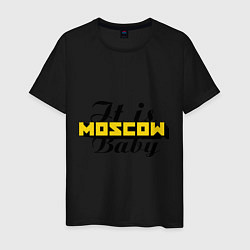 Мужская футболка It is Moscow
