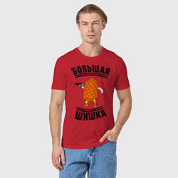 Футболка хлопковая мужская Большая шишка, цвет: красный — фото 2