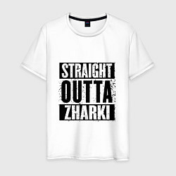 Мужская футболка Straight Outta Zharki