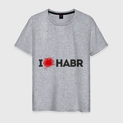 Мужская футболка I love HABR