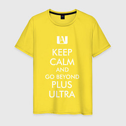 Мужская футболка Keep Calm and go Beyond