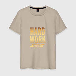 Мужская футболка Hard Work: Gold