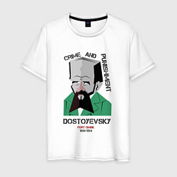 Мужская футболка Dostoevsky Crime