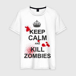 Футболка хлопковая мужская Keep Calm & Kill Zombies, цвет: белый