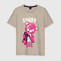 Мужская футболка Sorry but you will die