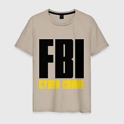 Футболка хлопковая мужская FBI: Cyber Crime, цвет: миндальный