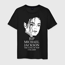 Мужская футболка Michael jackson rip 1958-2009