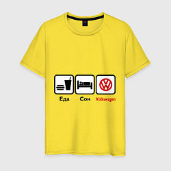 Футболка хлопковая мужская Еда, сон и Volkswagen, цвет: желтый