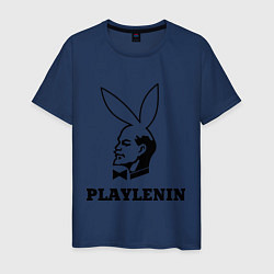 Мужская футболка PlayLenin