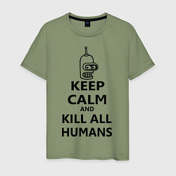 Мужская футболка Keep Calm & Kill All Humans