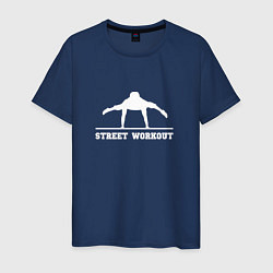 Мужская футболка Уличная гимнастика
