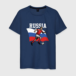 Мужская футболка Football Russia