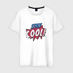 Мужская футболка Stay Cool!