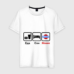 Мужская футболка Еда, сон и Nissan