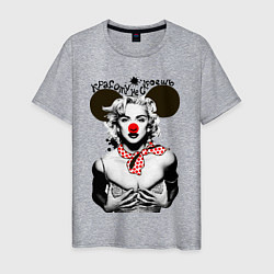 Мужская футболка Мадонна клоун