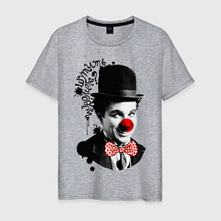 Мужская футболка Чарли Чаплин клоун