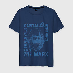 Мужская футболка Marx: Capital