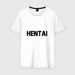 Мужская футболка HENTAI