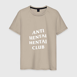 Мужская футболка ANTI HENTAI CLUB