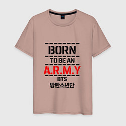 Футболка хлопковая мужская Born to be an ARMY BTS, цвет: пыльно-розовый