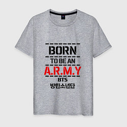 Мужская футболка Born to be an ARMY BTS