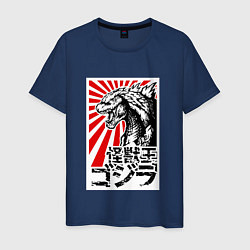 Мужская футболка Godzilla Poster