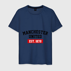 Футболка хлопковая мужская FC Manchester United Est. 1878, цвет: тёмно-синий