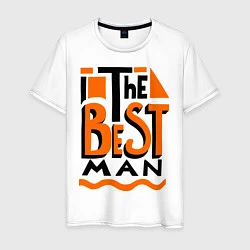 Мужская футболка The best man