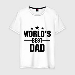 Футболка хлопковая мужская Worlds best DADDY, цвет: белый