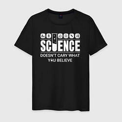 Мужская футболка Science You Believe