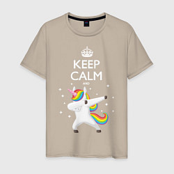 Мужская футболка Keep Calm & Dab Unicorn