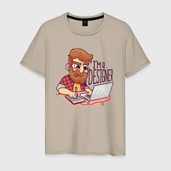 Мужская футболка I'm a Designer